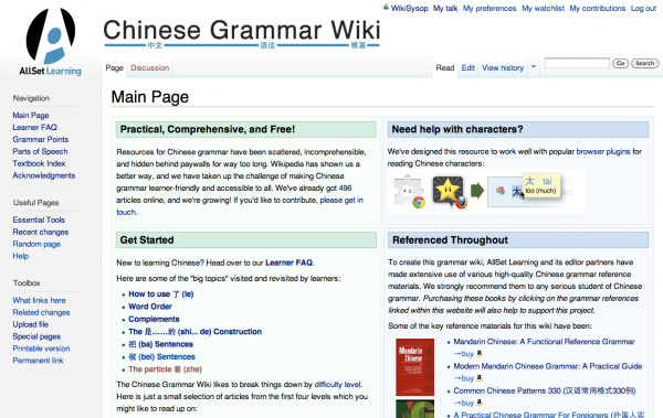 insight learning  wiki