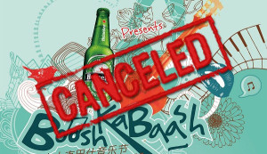 BooshKaBaash cancelled