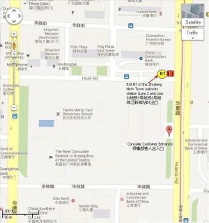 New U.S. Consulate in Guangzhou map