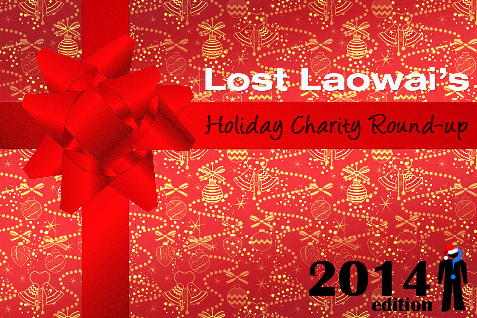 llw-holiday-charity-round-up-2014-01