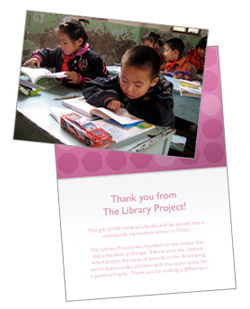 The Library Project Gift Cards