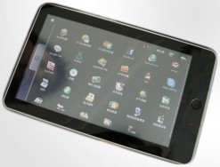 The aPad - a knock-off iPad