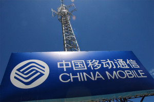 China Mobile. Photo by The Tenth Dragon