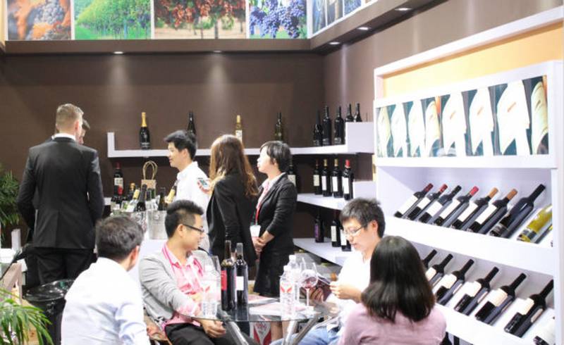 13th Shanghai International Wine & Spirits Exhibition 2014