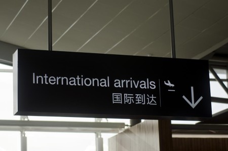 arrivals-airport-china-llw-01